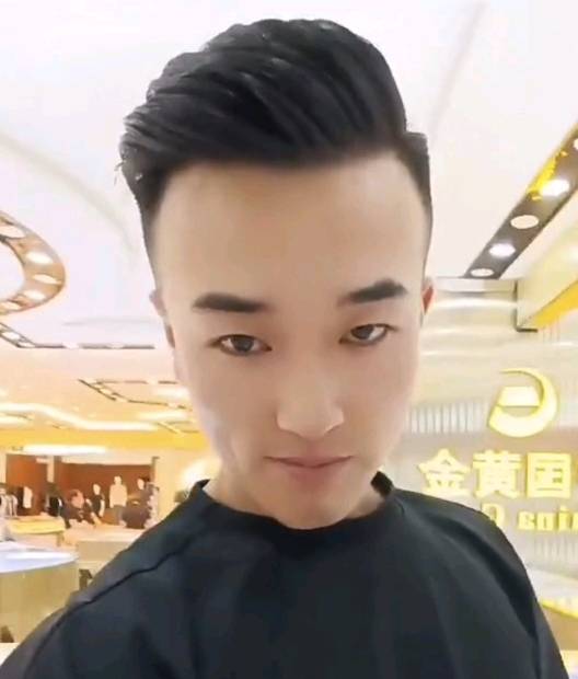 找搭子
