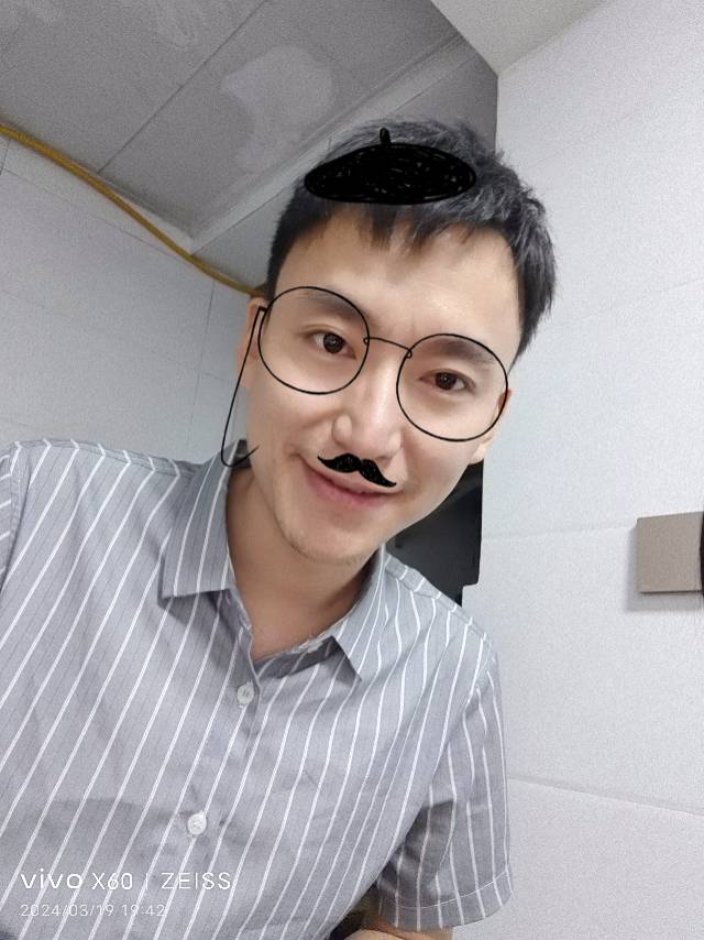 找搭子