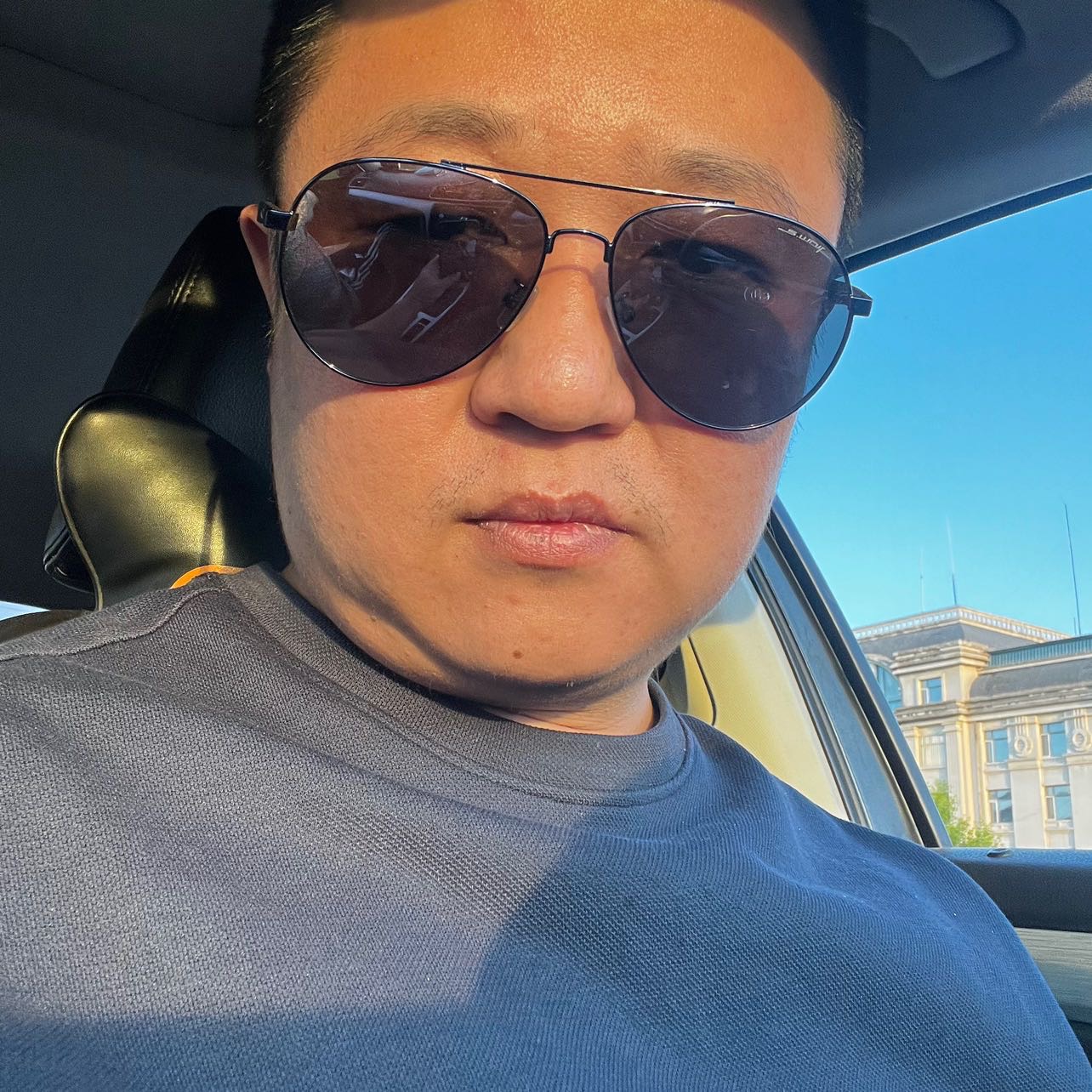 找搭子