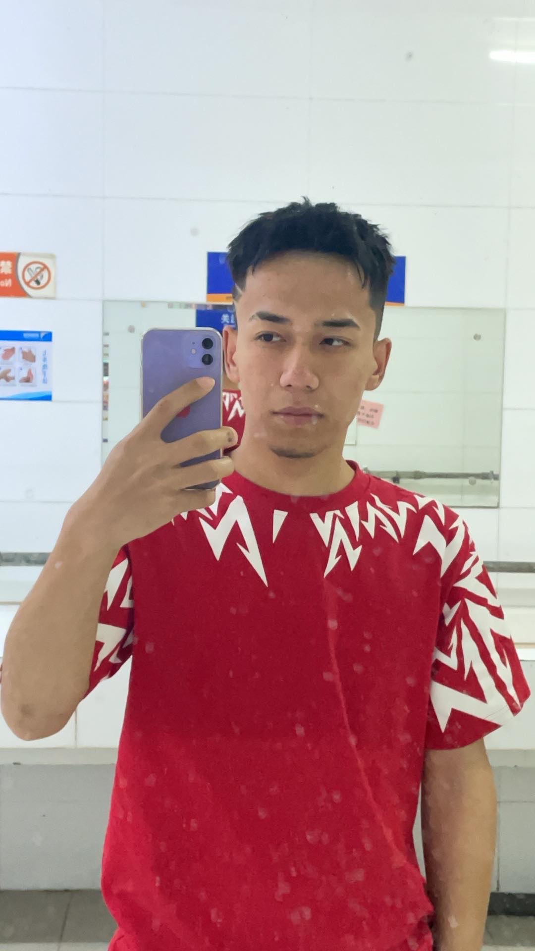 找搭子