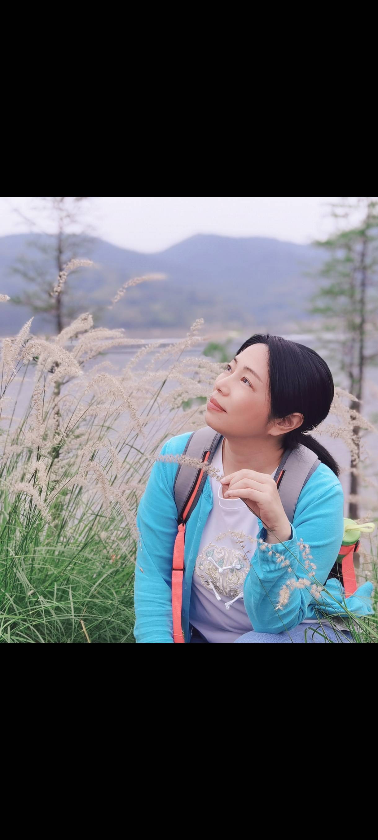找搭子