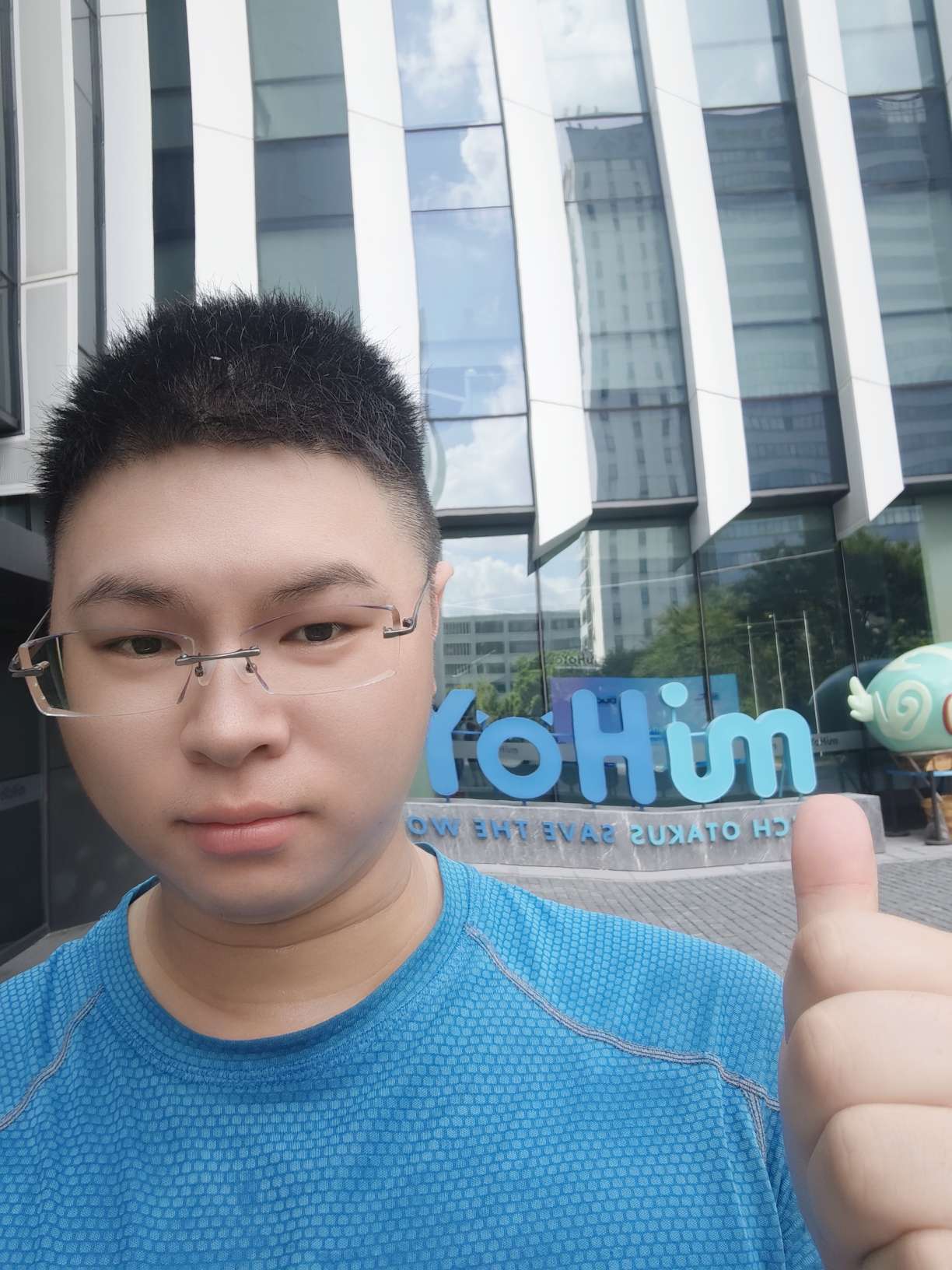 找搭子