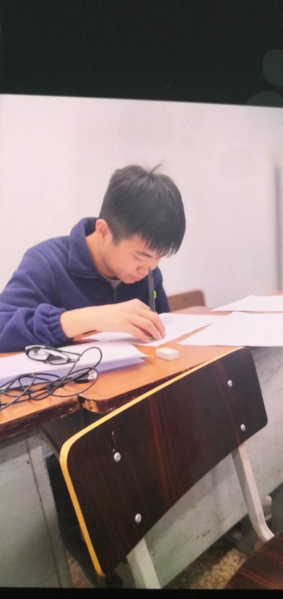找搭子