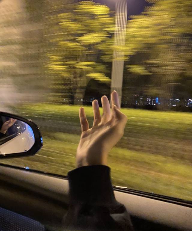 找搭子