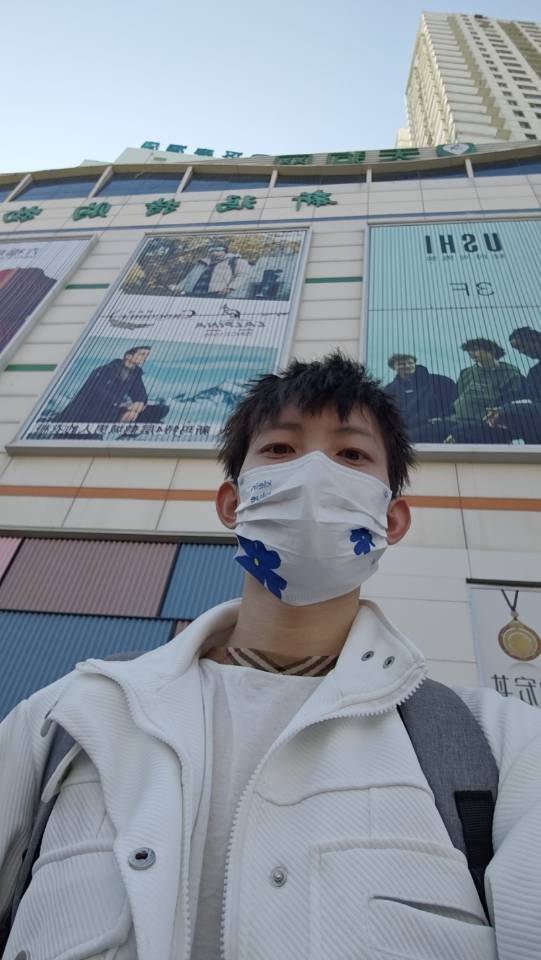 找搭子
