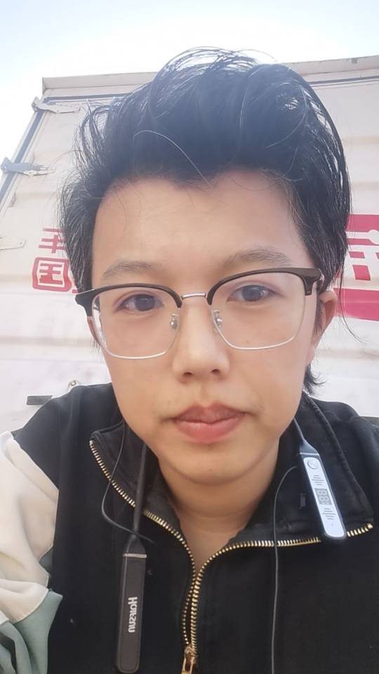 找搭子