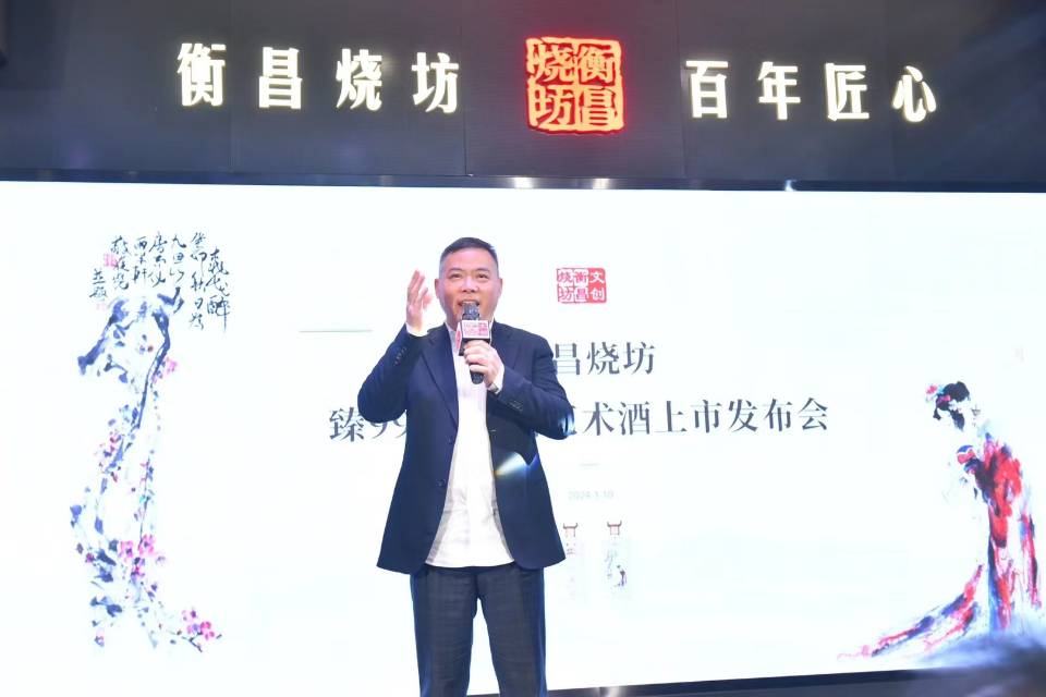 找搭子
