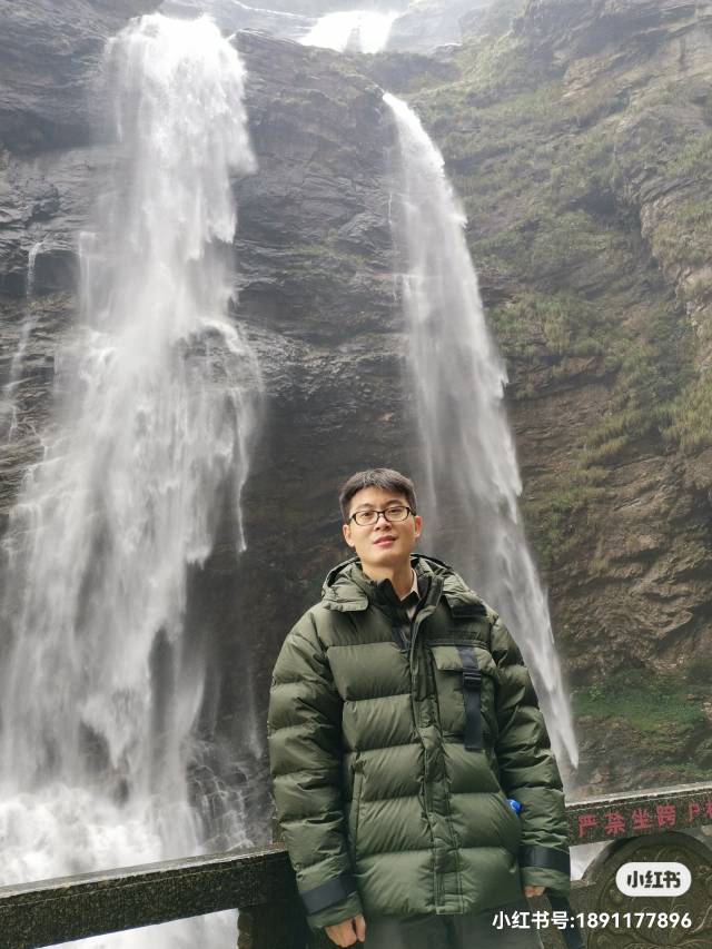 找搭子