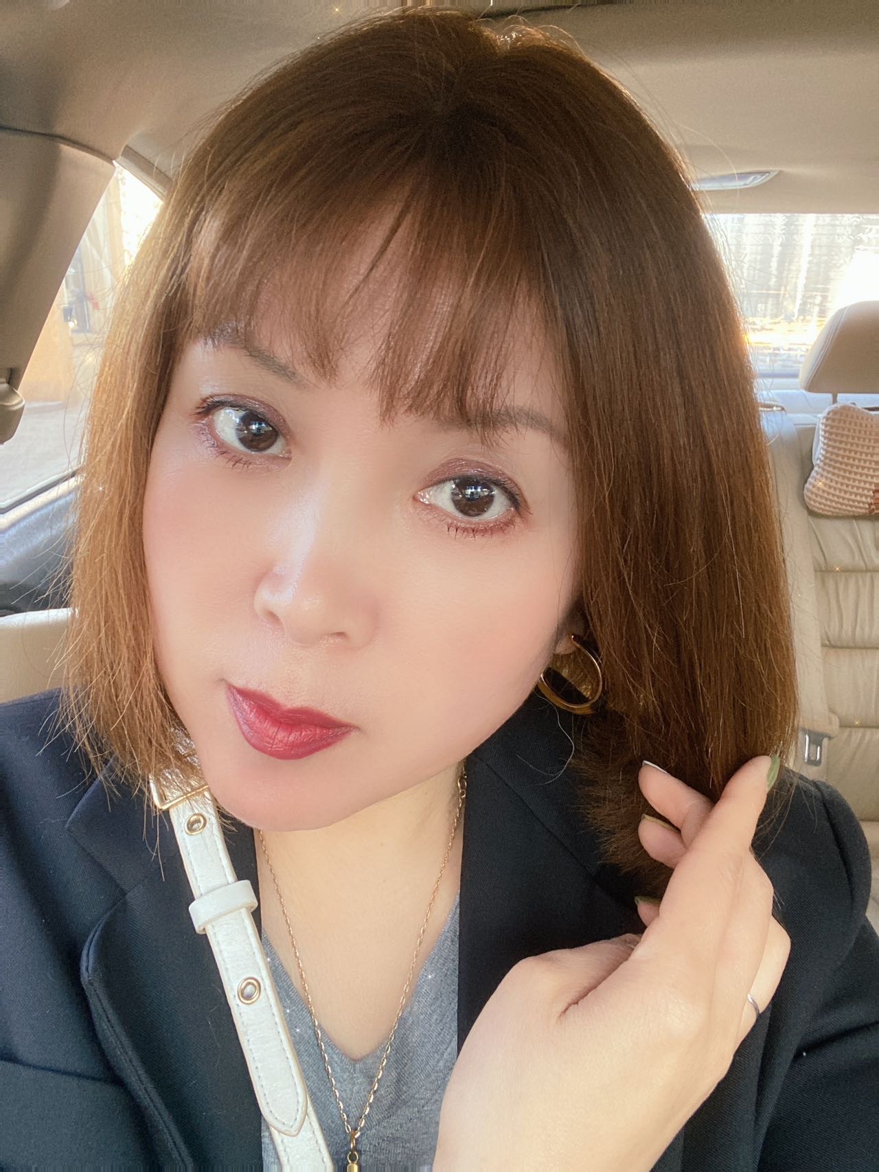 找搭子