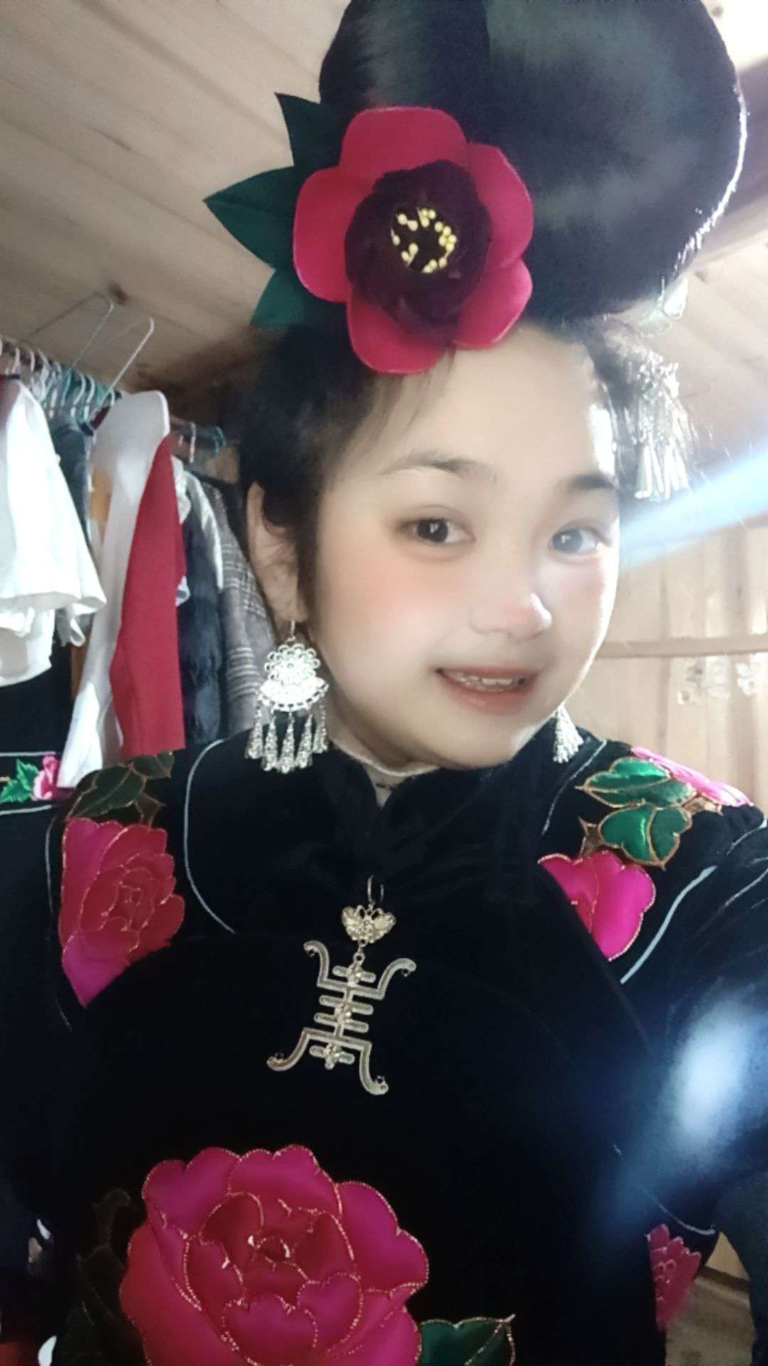 找搭子