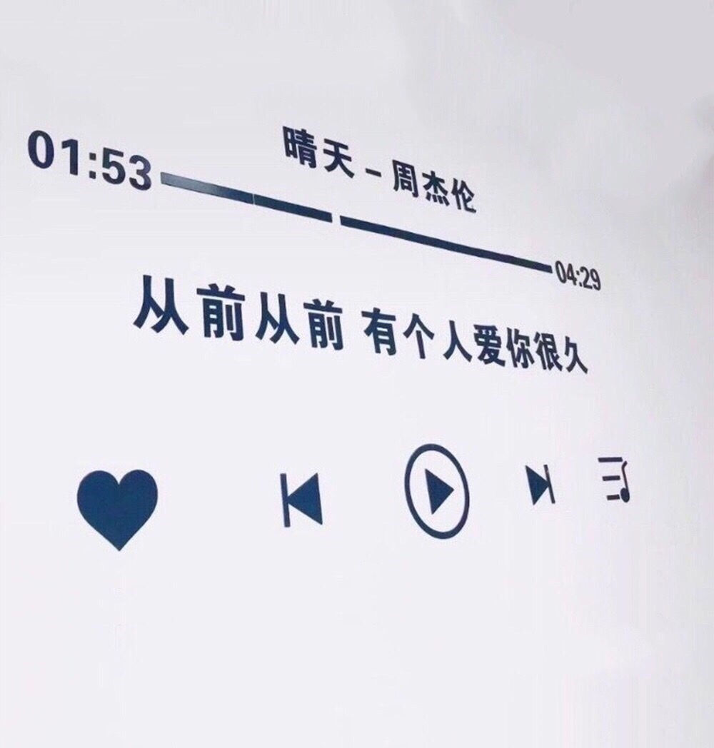 找搭子
