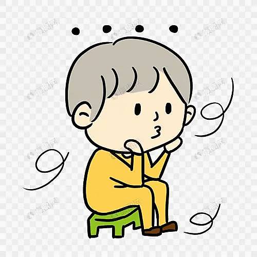 找搭子