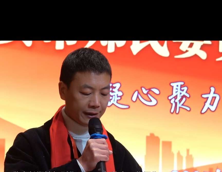 找搭子