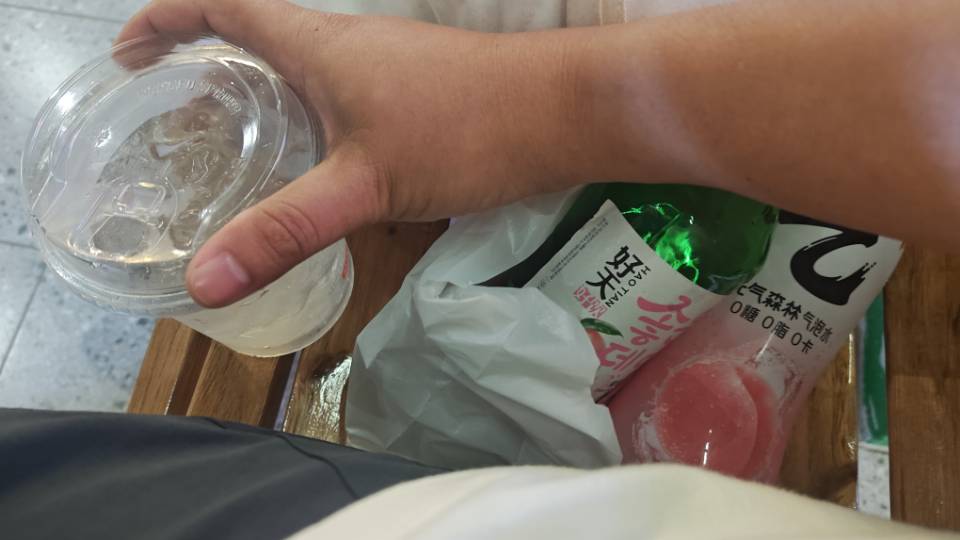 找搭子
