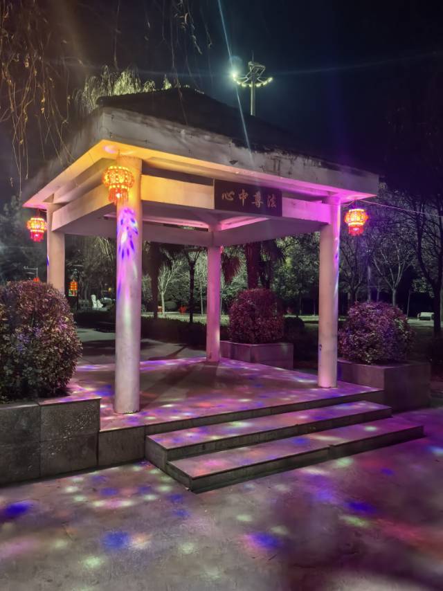 找搭子