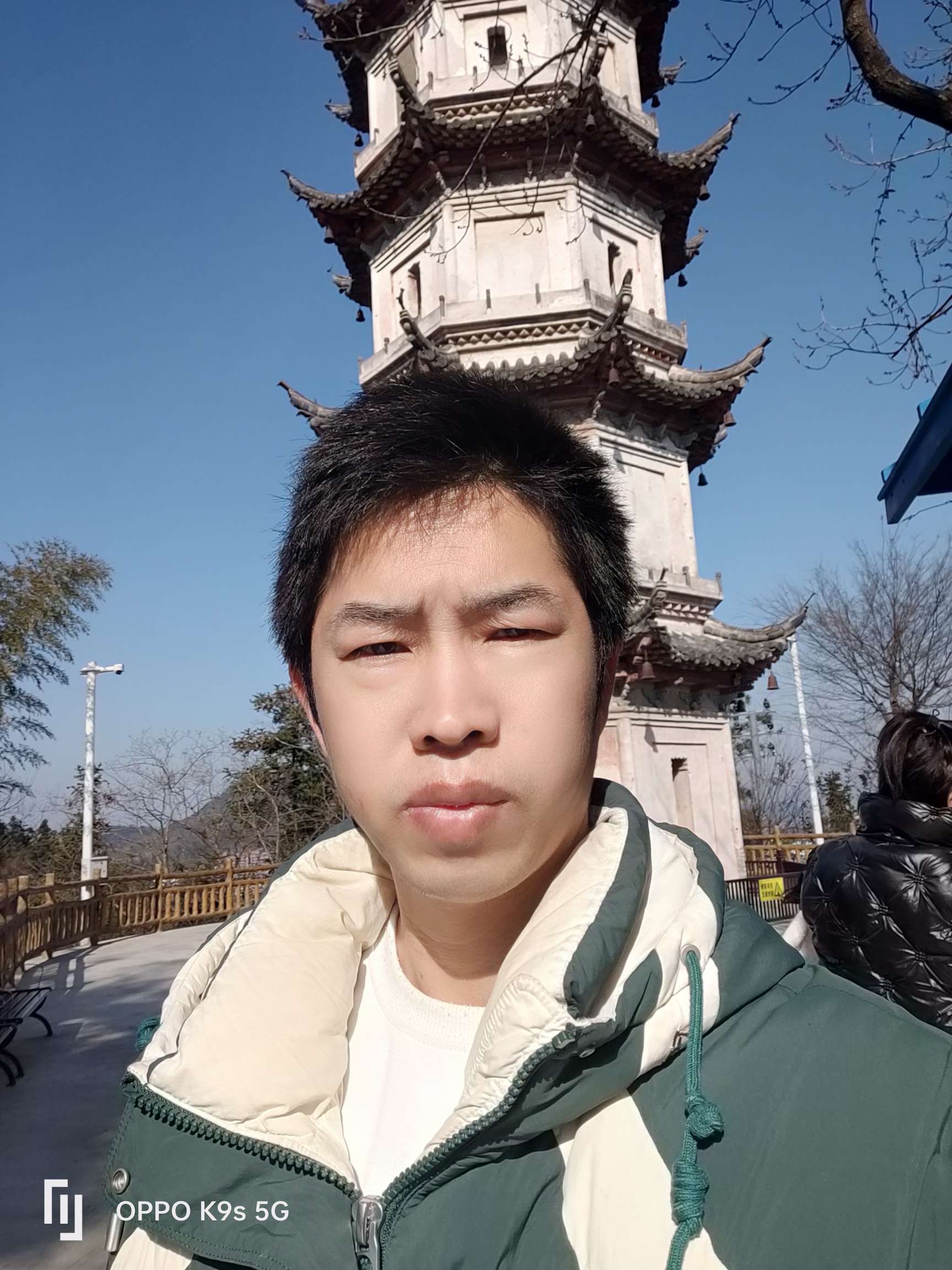 找搭子