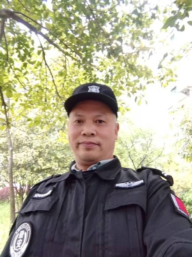 找搭子