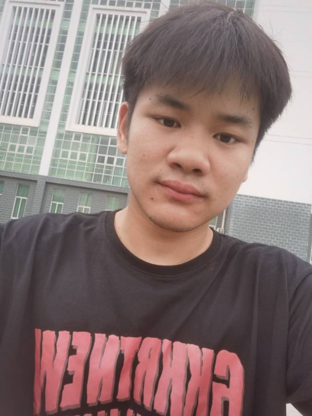 找搭子
