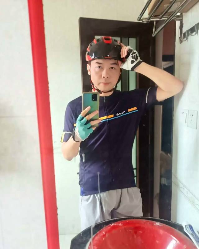 找搭子