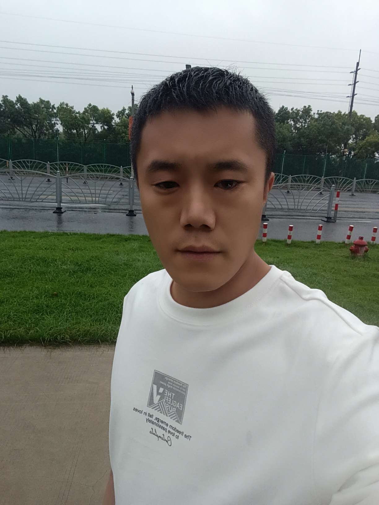 找搭子