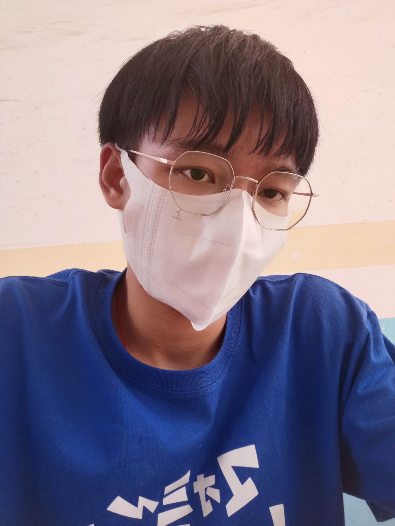 找搭子
