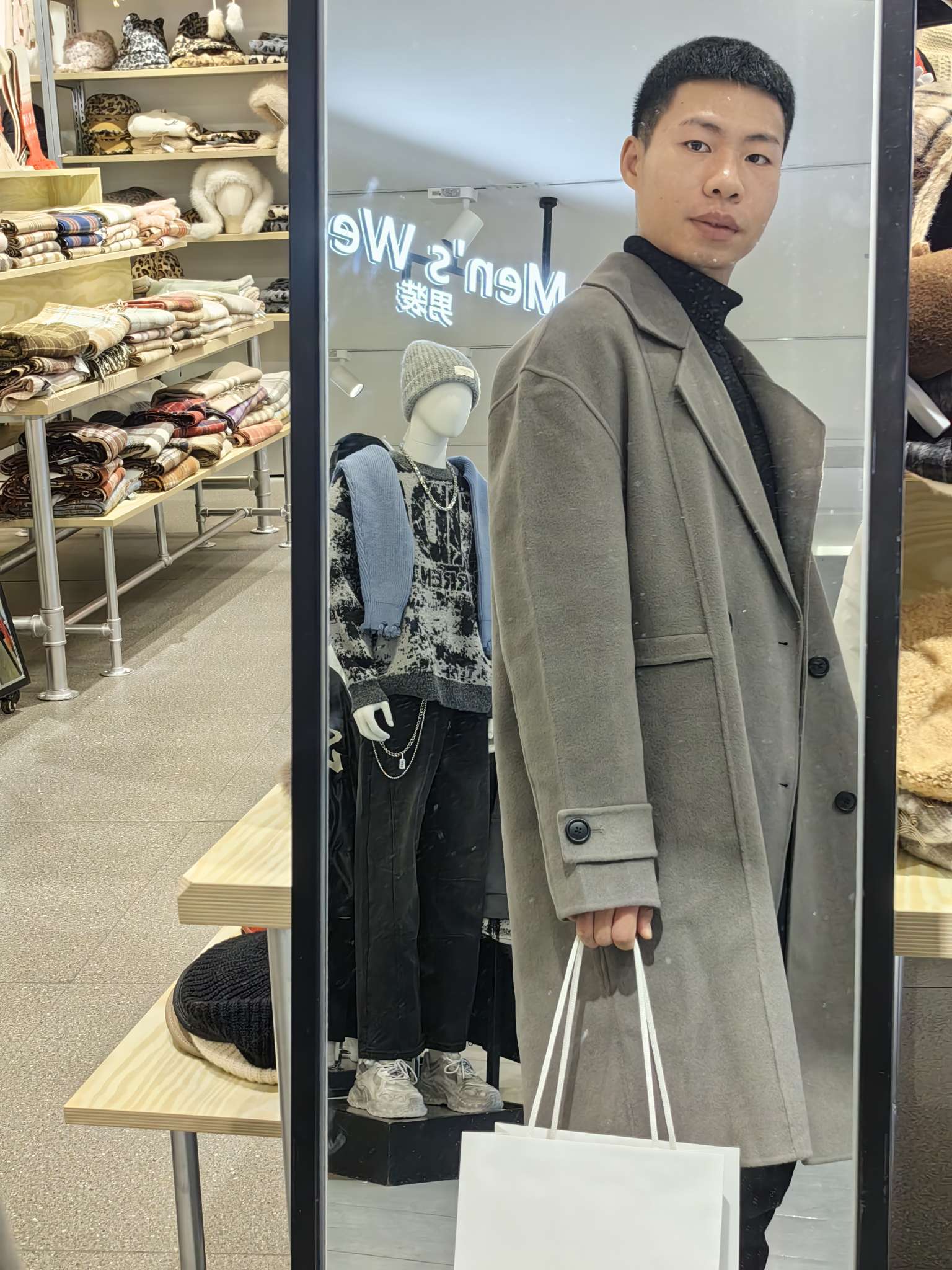 找搭子