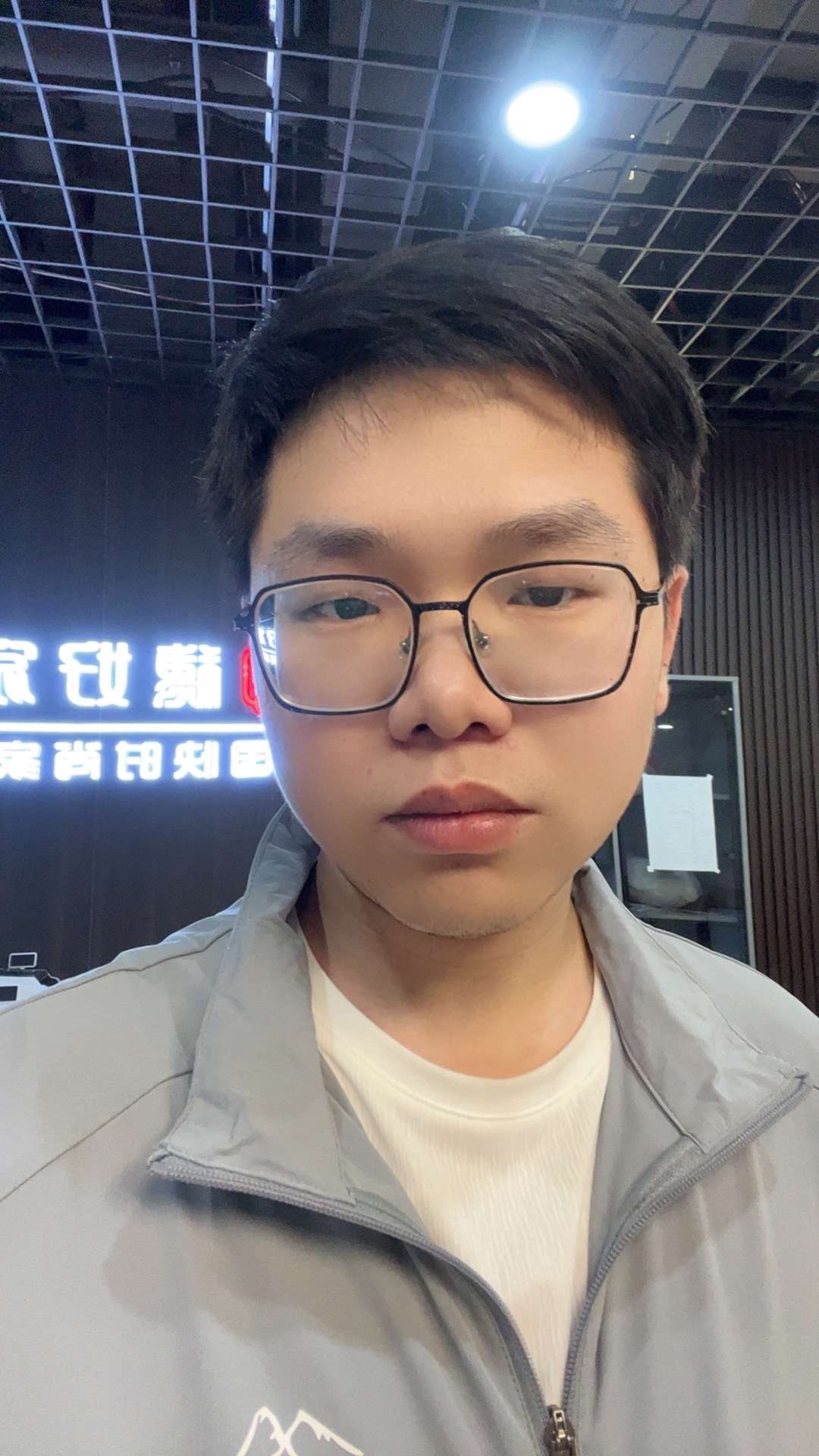 找搭子