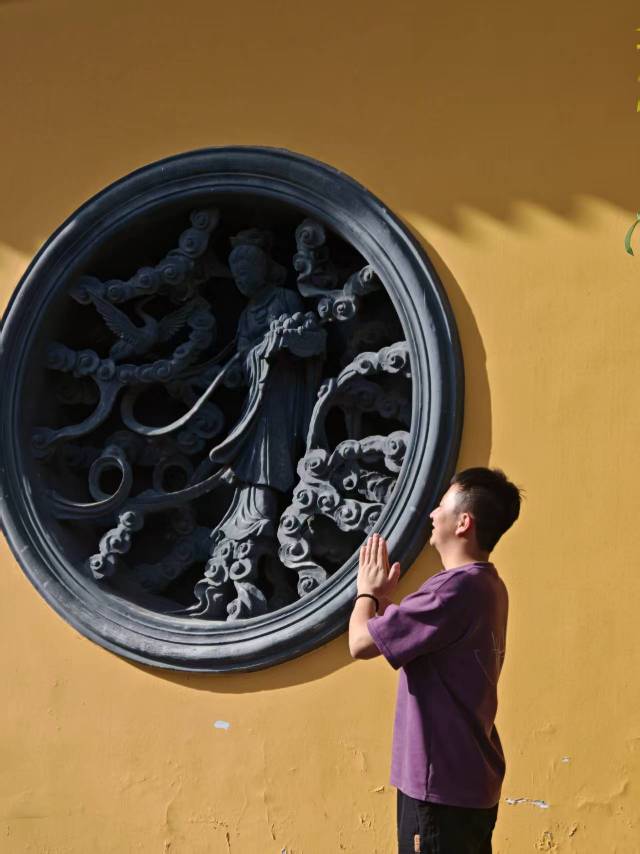 找搭子