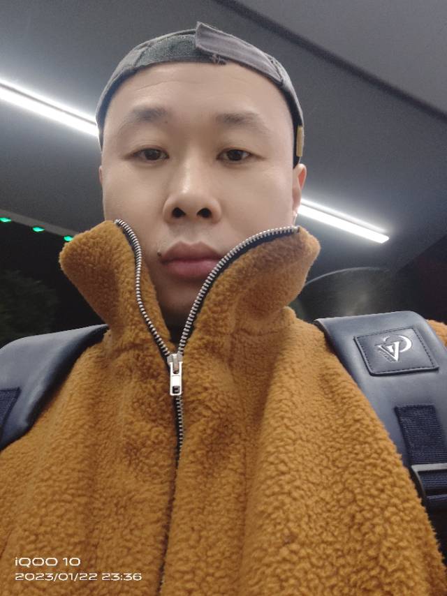 找搭子