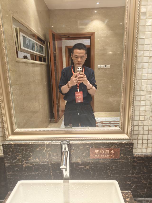 找搭子