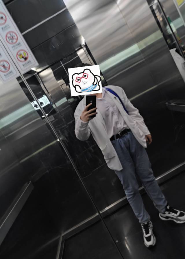 找搭子