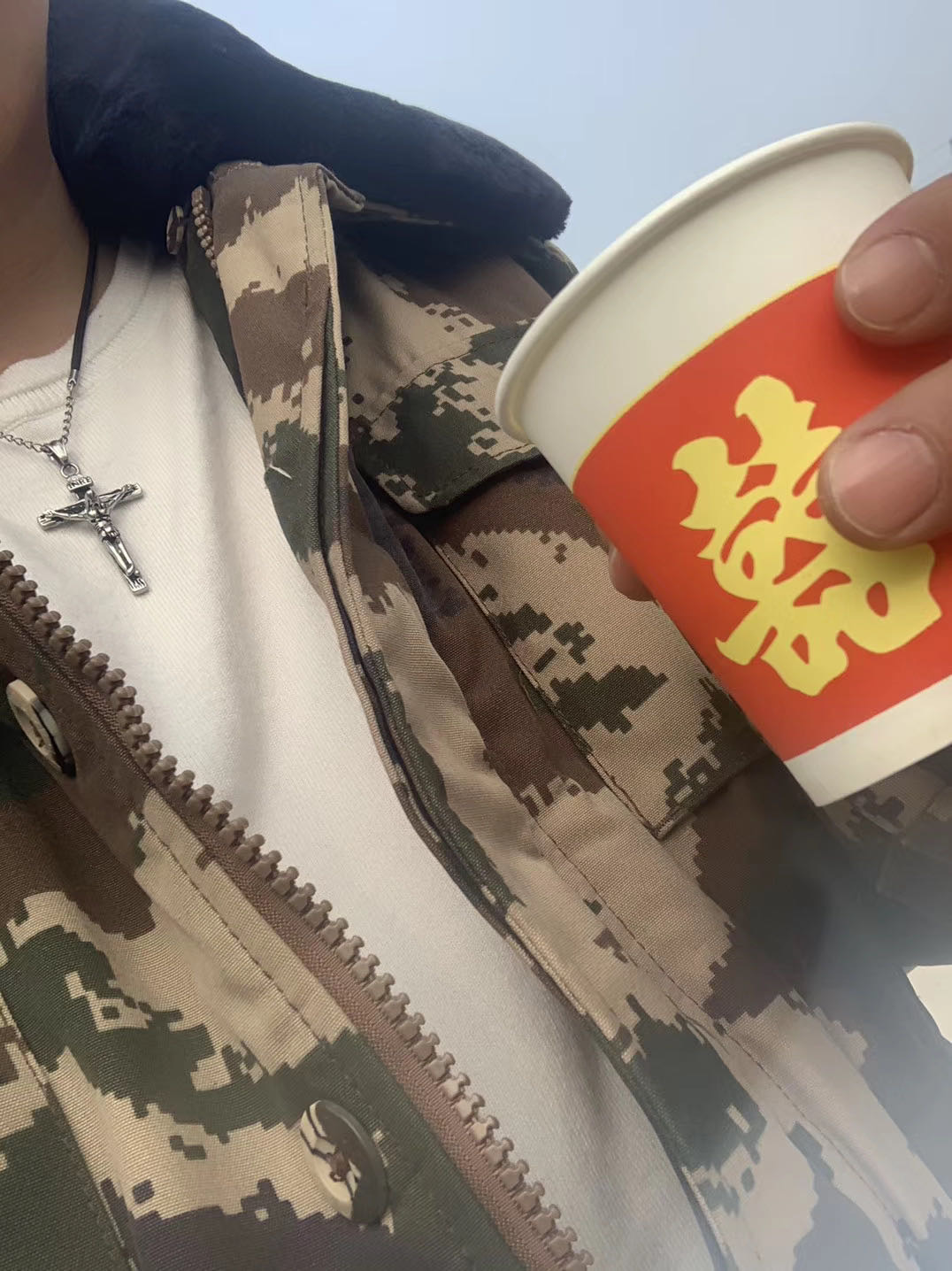 找搭子