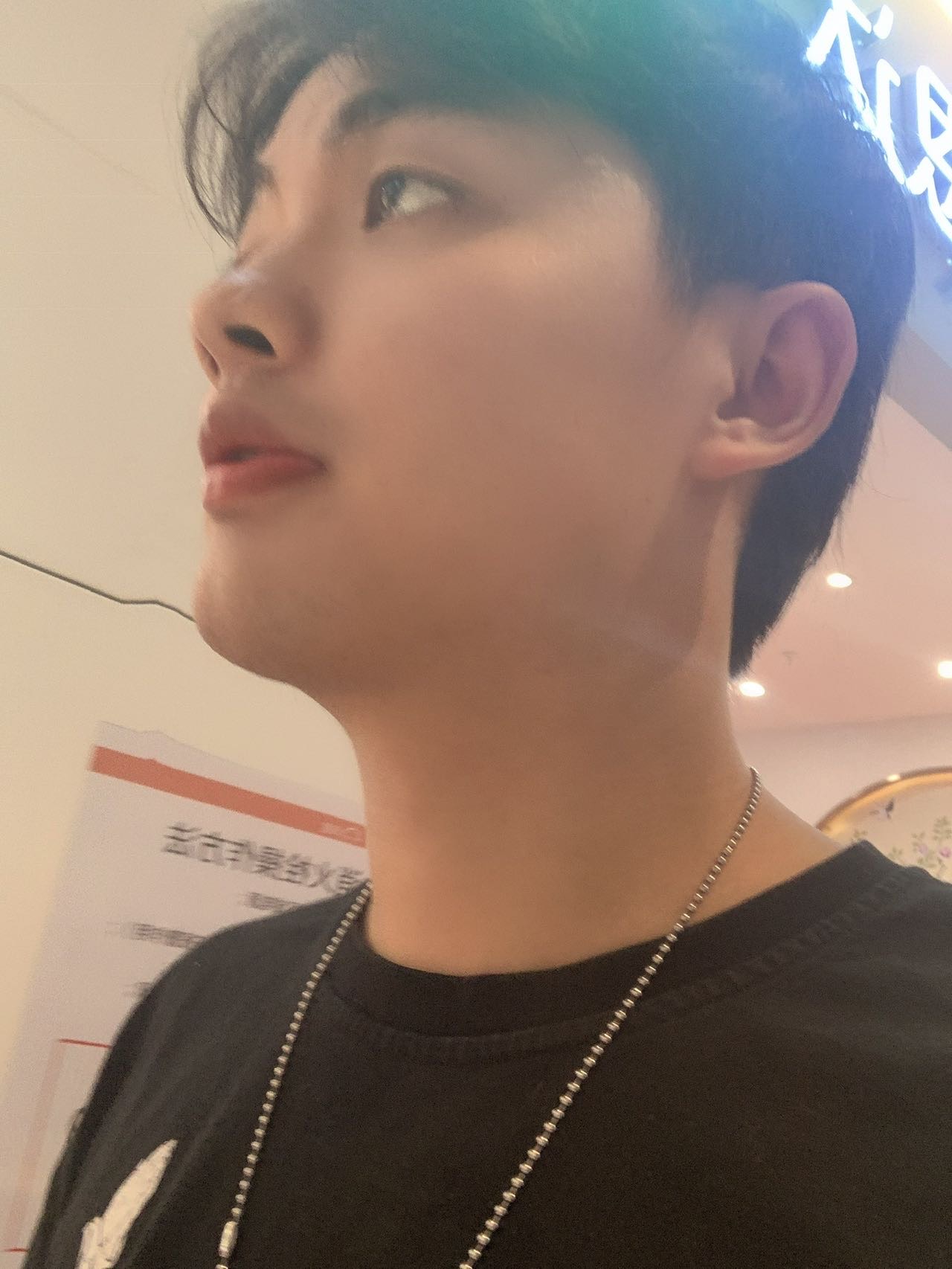 找搭子