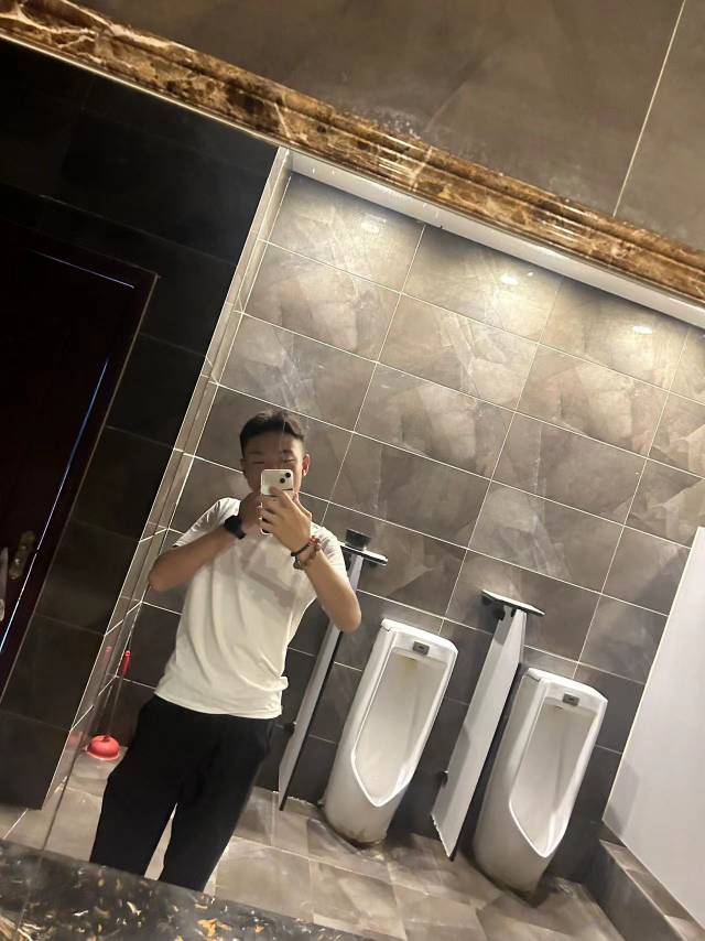 找搭子