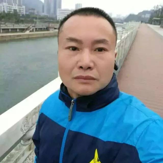找搭子