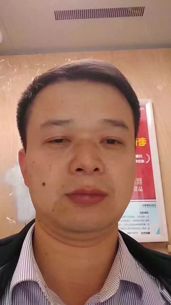 找搭子