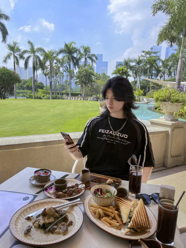 找搭子