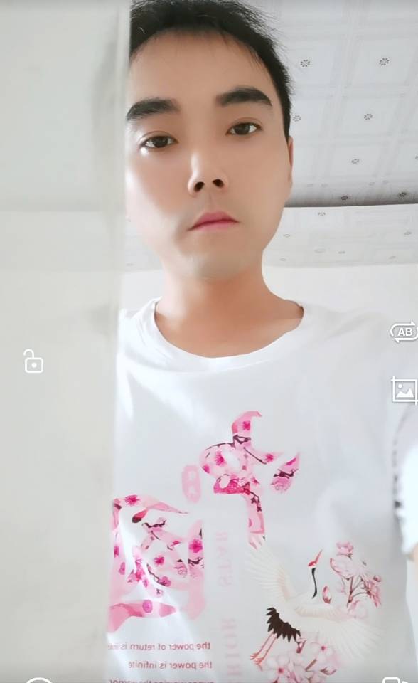 找搭子