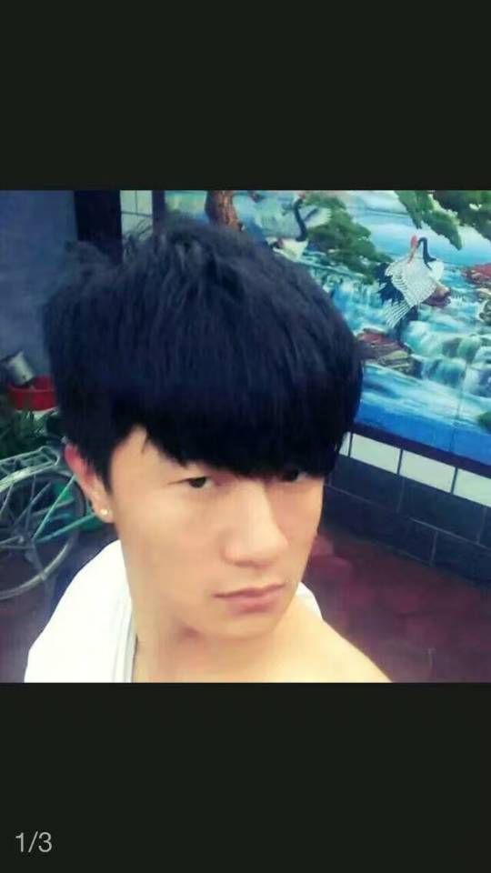 找搭子