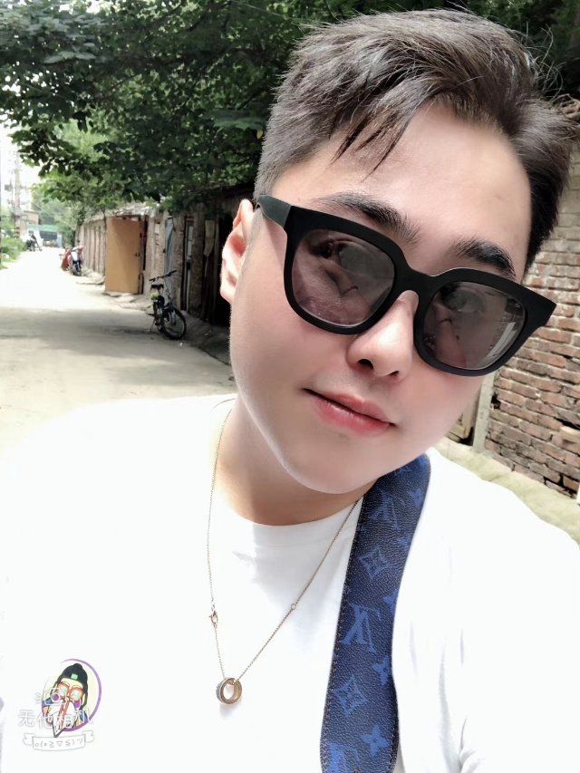 找搭子