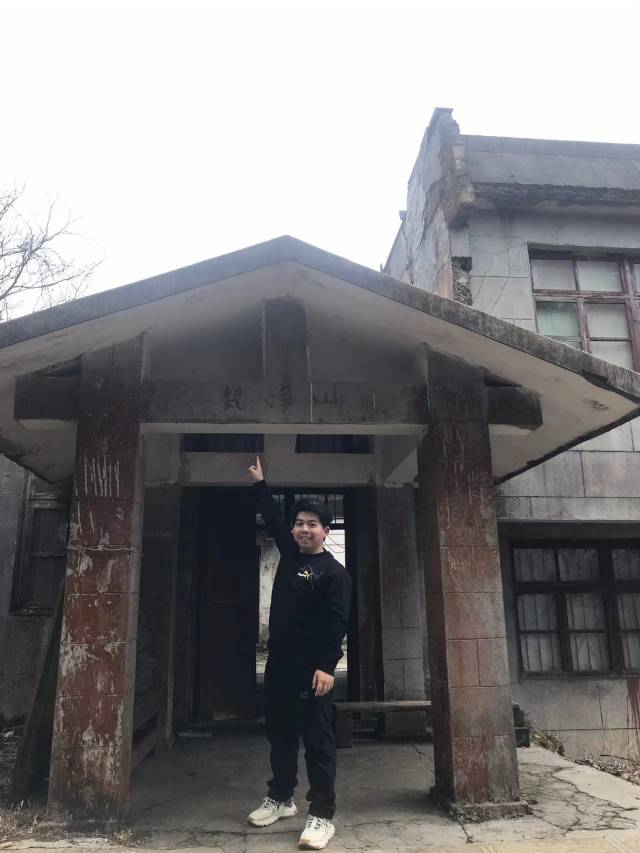 找搭子