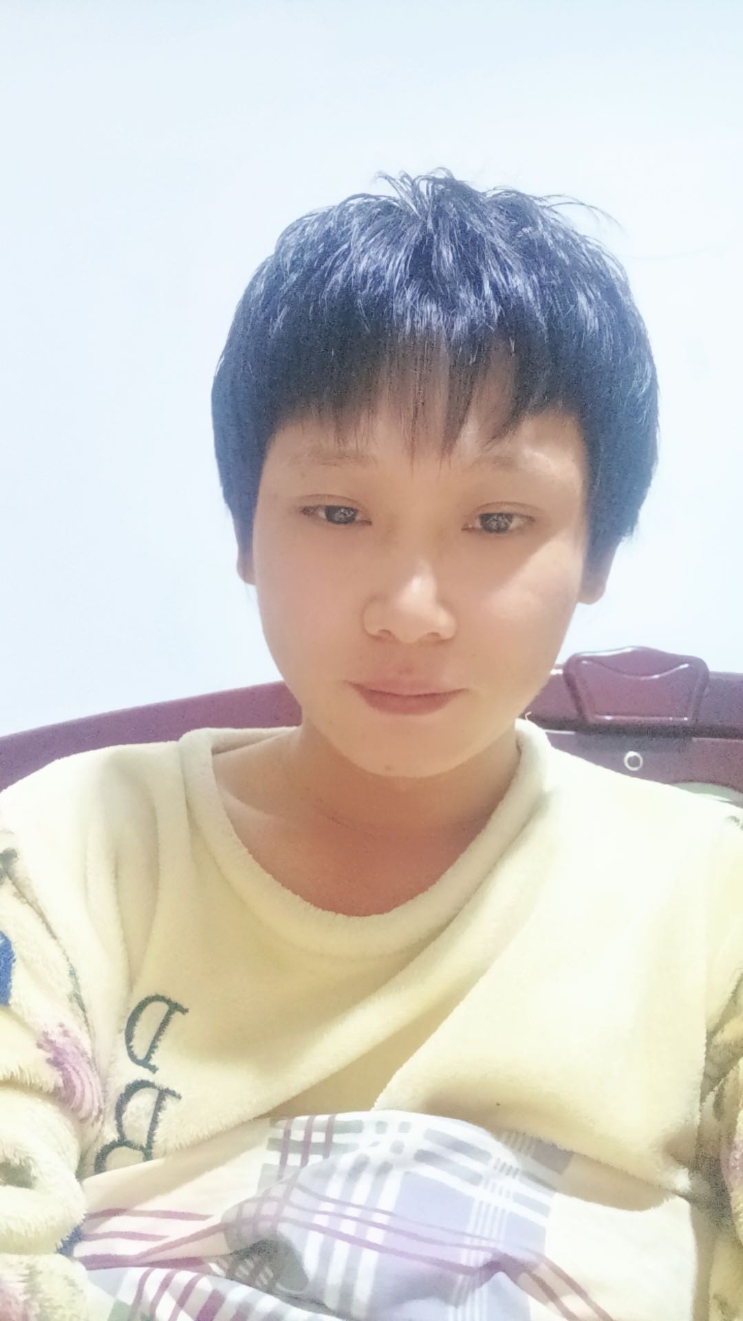 找搭子