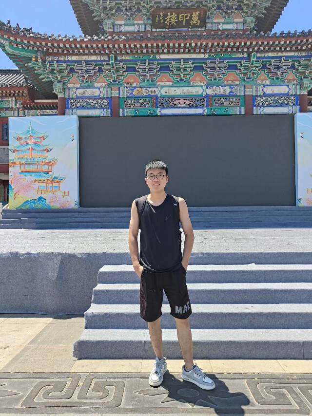 找搭子