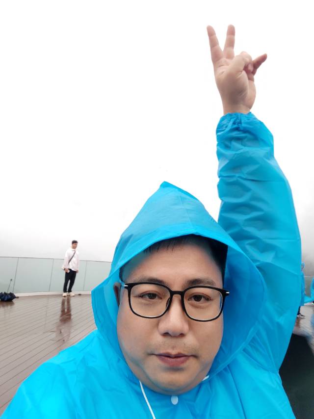 找搭子