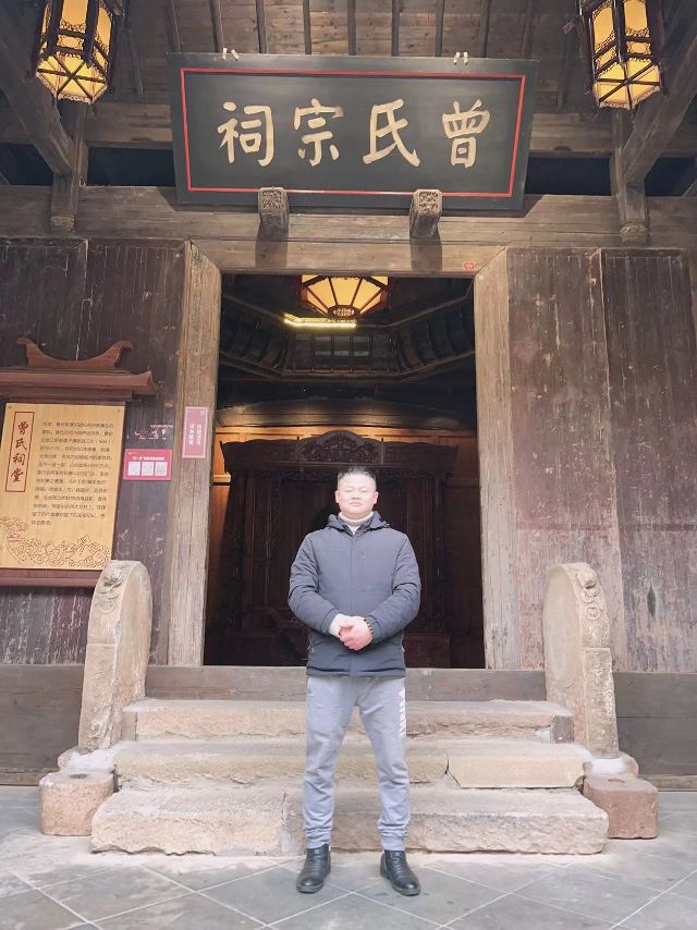 找搭子