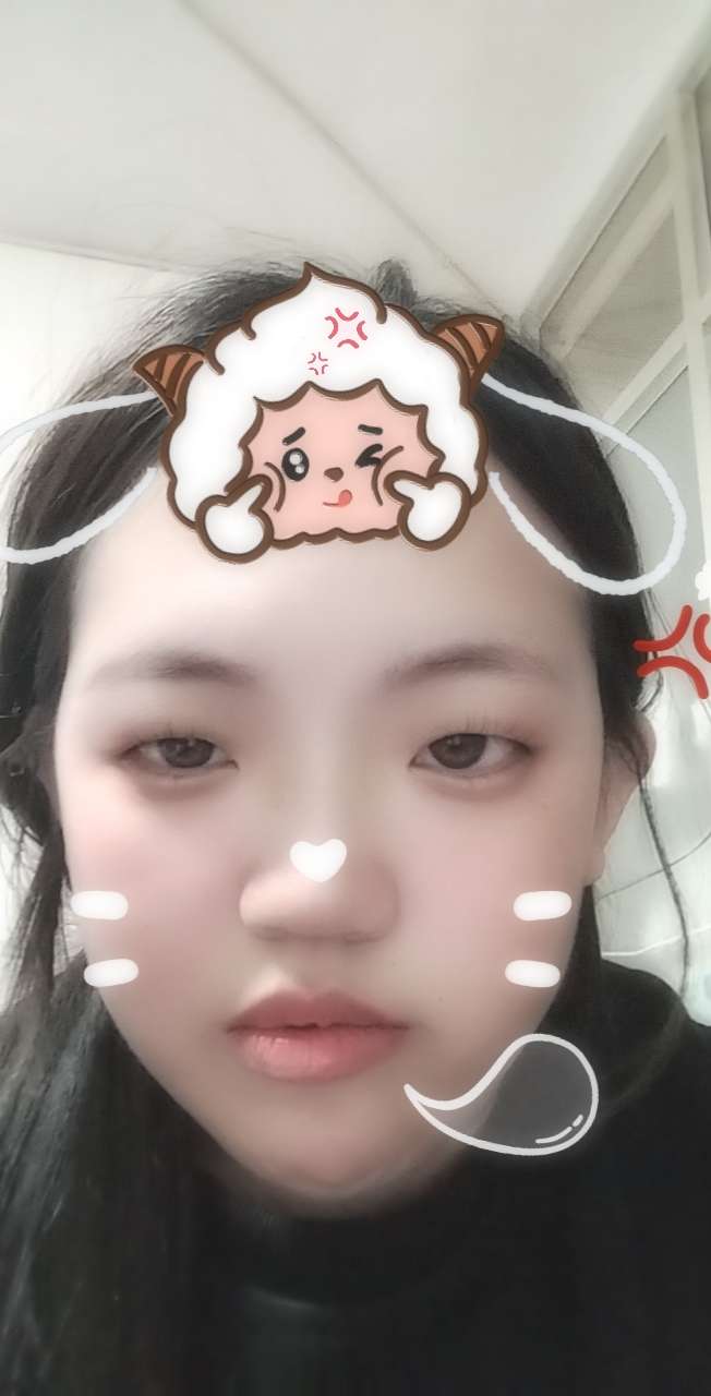 找搭子