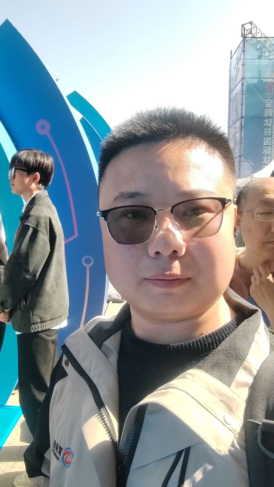 找搭子