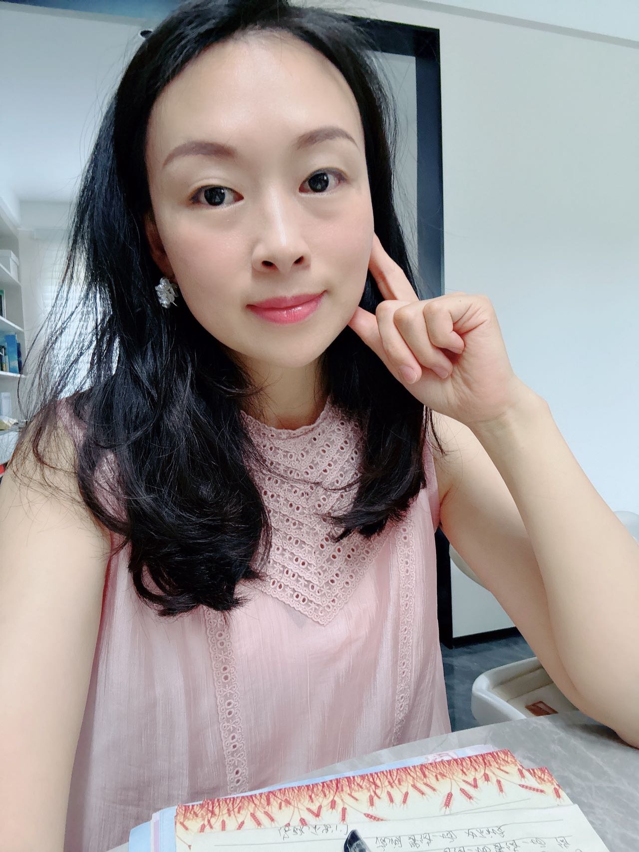 找搭子