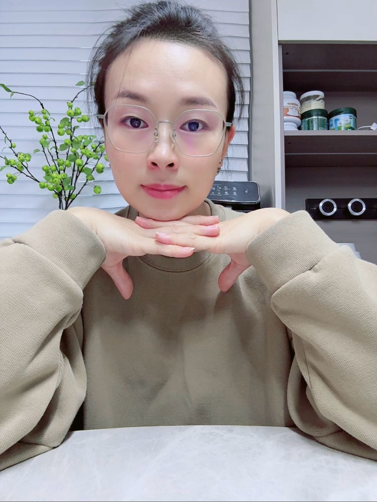 找搭子