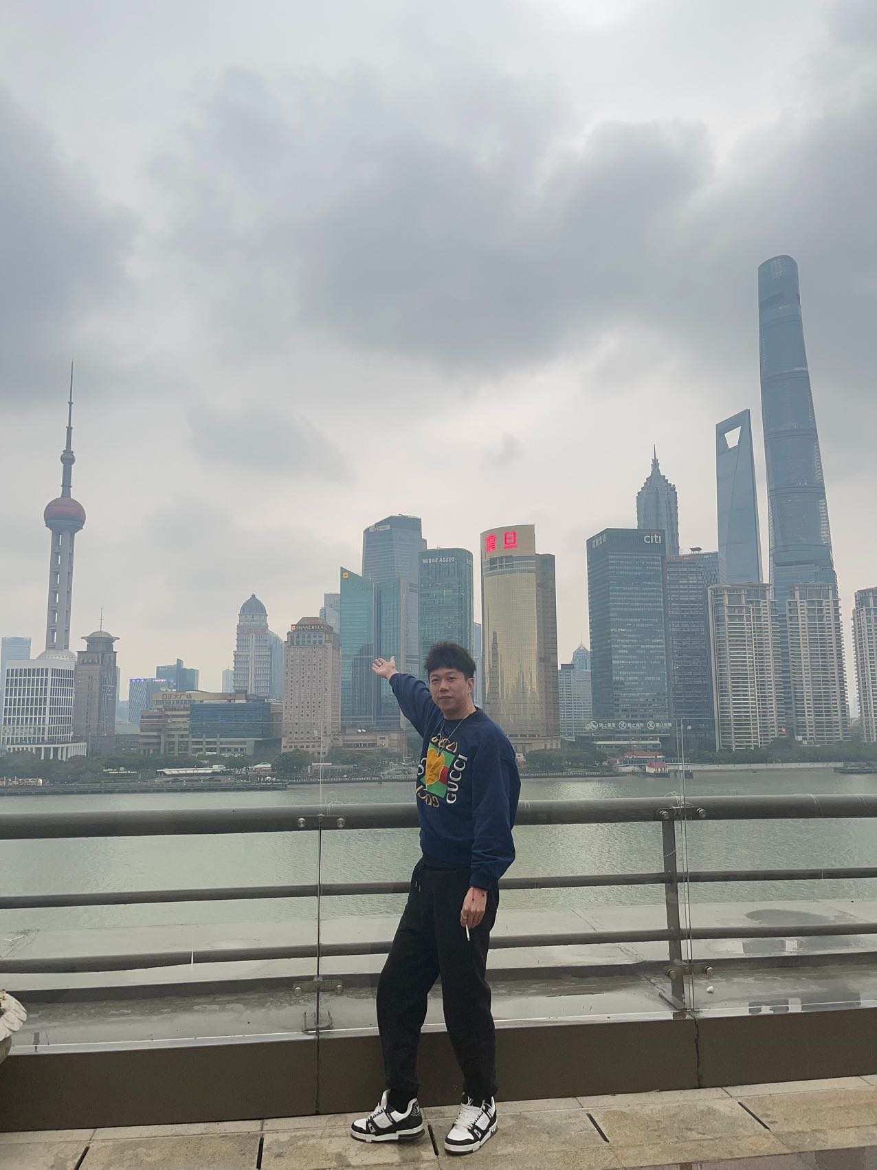 找搭子